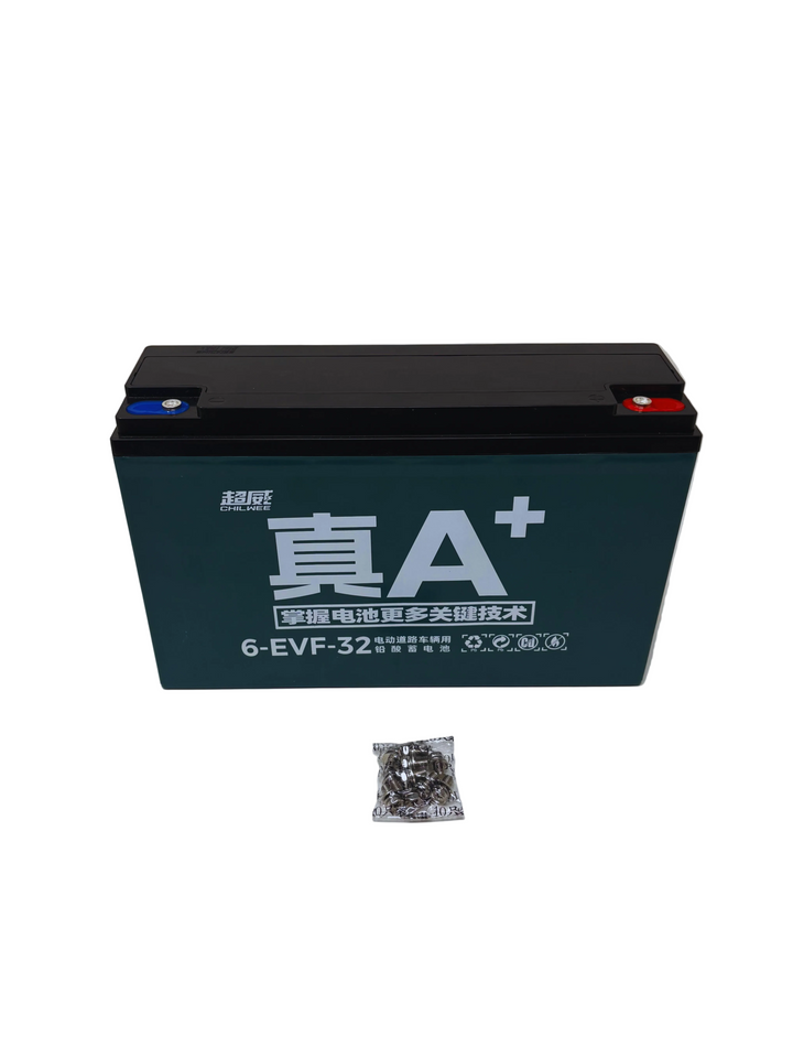 Venom Electric Mini Jeep 3000W | Battery (GJA01 -7766 -005)