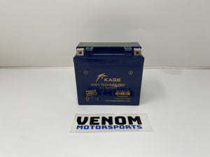 Replacement Battery YTX5L-BS | Venom 110cc-125cc ATV