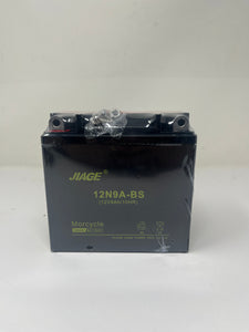 X22R 250cc | Battery (10990005)