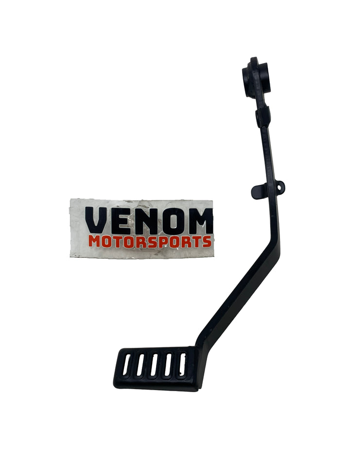 X20 Gen II 125cc | Foot Brake Lever (125010095)