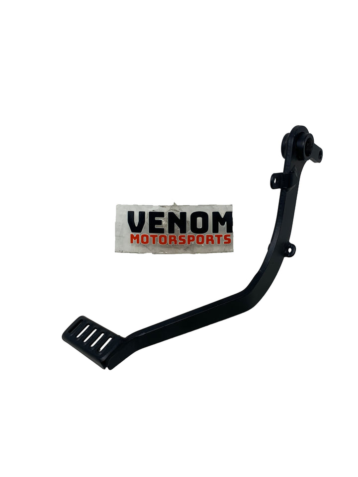 X20 Gen II 125cc | Foot Brake Lever (125010095)