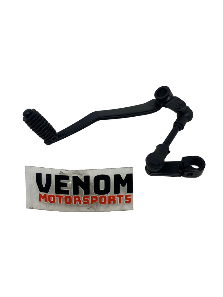 X20 Gen II 125cc | Foot Shifter Lever + Linkage (125010092)