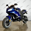 Venom x18R | 200cc Motorcycle | Automatic Transmission
