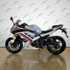 Venom SuperBike | 250cc Motorcycle | Fuel Injected | 6 Speed