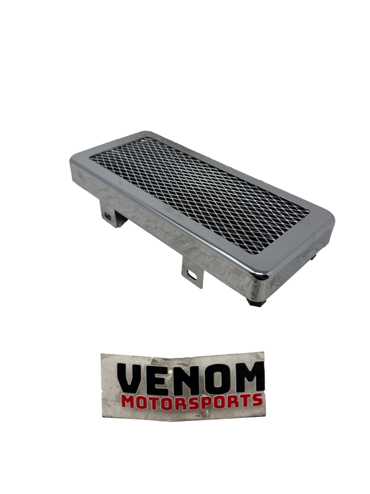 X22R MAX 250cc Motorcycle | Oil Cooler (H6-70138)