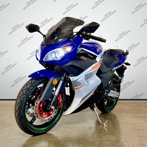 Venom x22R | 250cc Motorcycle | Ninja | 5 Speed