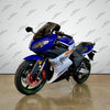 Venom x22R | 250cc Motorcycle | Ninja | 5 Speed
