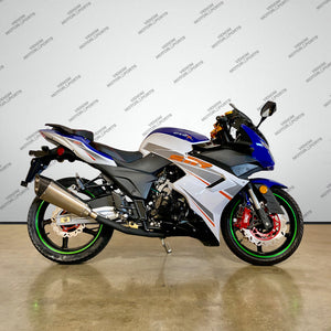 Venom x22R | 250cc Motorcycle | Ninja | 5 Speed