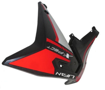 Lifan KPX250 Motorcycle | Left Tank Fairing (KPXF05-04)