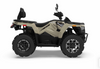 Predator 300cc ATV | Full Size EFI | Automatic Transmission | 4WD