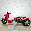 Venom Reckless Trike | 150cc 3-Wheeler | Automatic Transmission