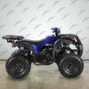 Venom Kodiak | 200cc ATV | Full-Size | Fully Automatic + Reverse