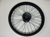 1600w Pro Electric Dirt Bike 48v | Front Rim (304080040)