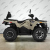 Predator 300cc ATV | Full Size EFI | Automatic Transmission | 4WD