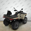 Predator 300cc ATV | Full Size EFI | Automatic Transmission | 4WD