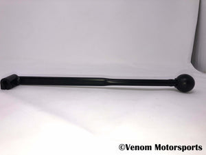 Replacement Hand Gear Shifter | Venom 125cc ATVs