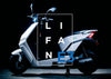 Lifan E3 | 1200W Bosch Electric Scooter | 60V Lithium