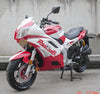 Venom X18RS | 150cc Motorcycle | Automatic Transmission