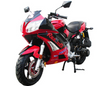 Venom X18RS | 150cc Motorcycle | Automatic Transmission