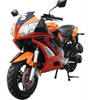 Venom X18RS | 150cc Motorcycle | Automatic Transmission Orange