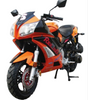 Venom X18RS | 150cc Motorcycle | Automatic Transmission