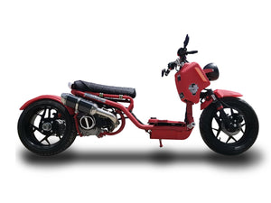 150cc Maddog Scooter | Generation 5 | Automatic Transmission Matte Red